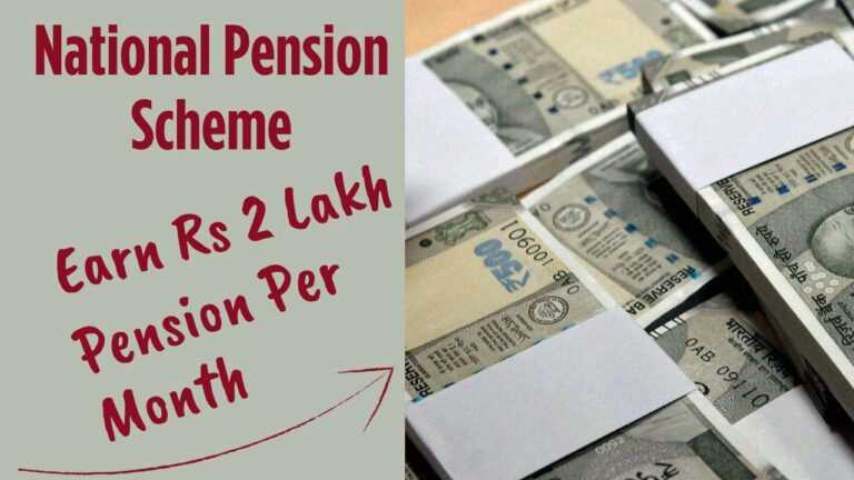 Get Rs 2 lakh monthly pension by investing in National Pension Scheme, this is how.