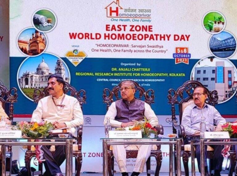 Minister of State for AYUSH inaugurated the Conference on Homeopathy in Kolkata.